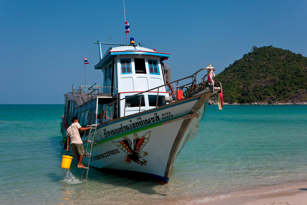 Tongnaipan Express Boot